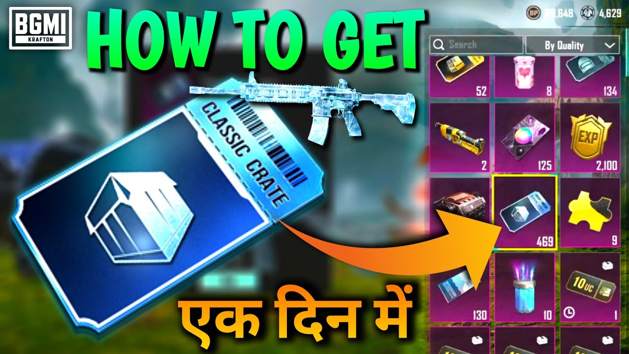 16+ तरीके Classic Crate लेनें के in BGMI | How To Get Classic Crate Coupon in BGMI