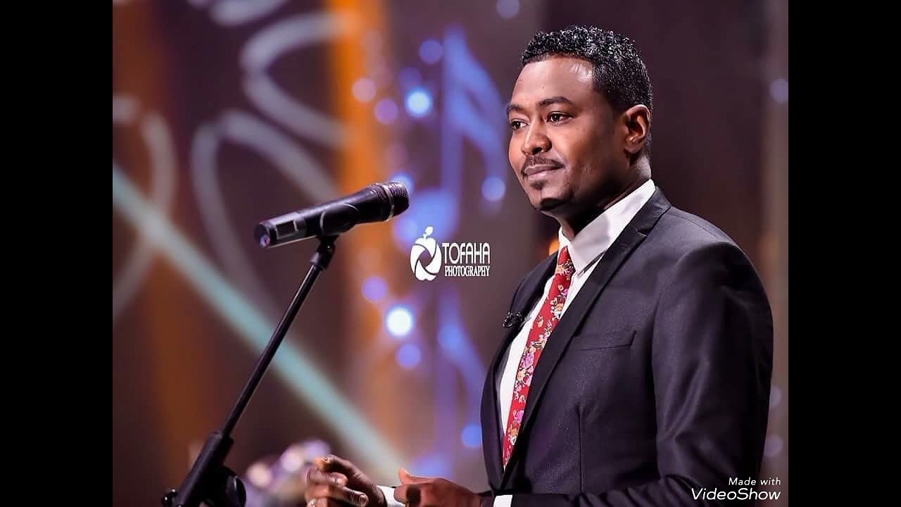 شكرالله عزالدين ٢٠٢٣ الطير المهاجر بورسودان