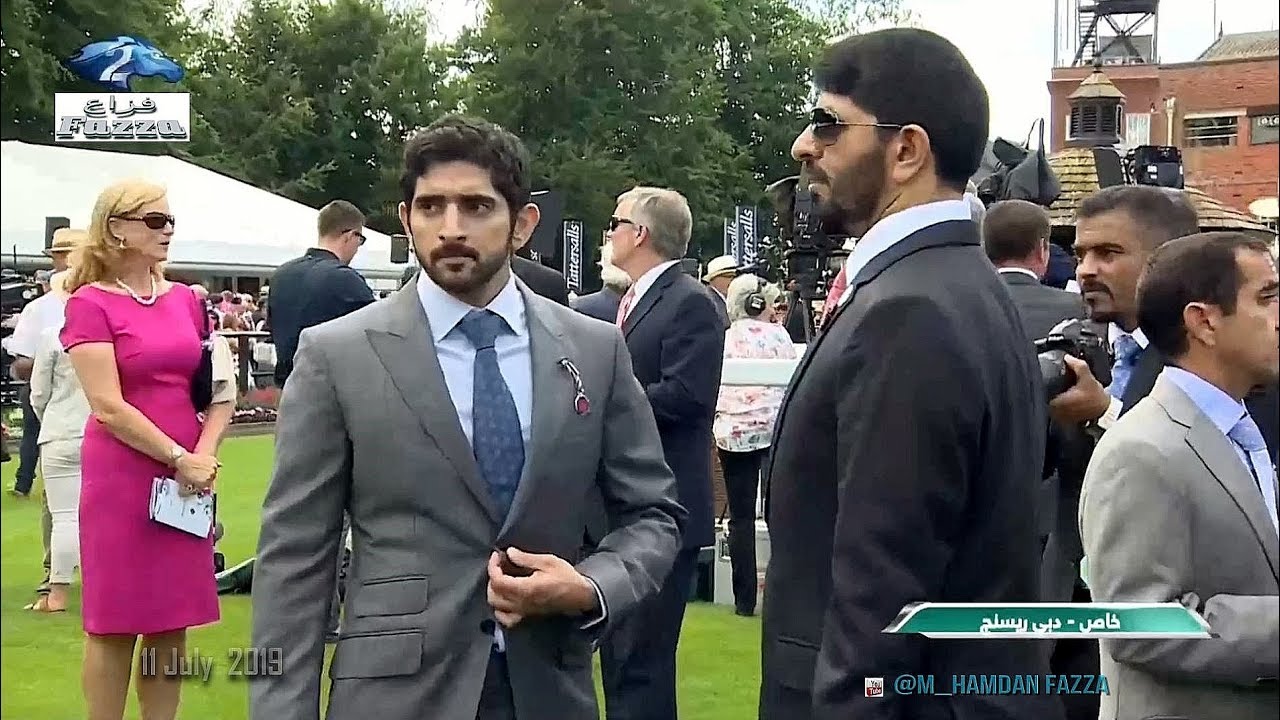Sheikh Hamdan (فزاع Fazza) Newmarket and London (July 2019) 1Day