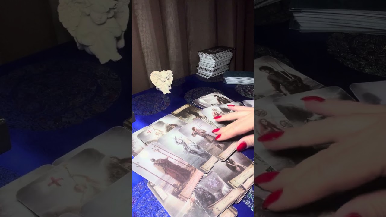 Читаем в потоке.. 🃏♥️  Обо всем и не для всех!🌹#таро #tarot