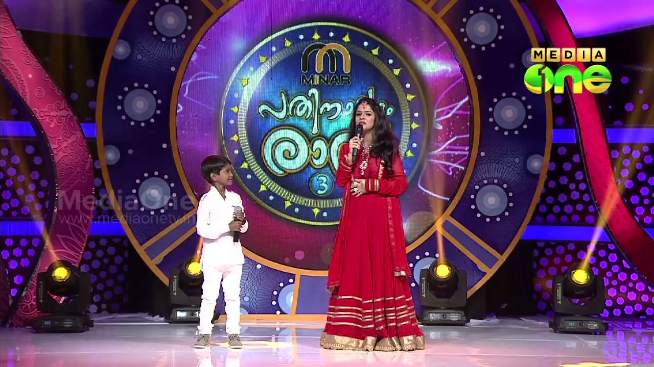 Pathinalam Ravu Season3 - Little Super Star Azad Singing Padappattu  (Epi 1 Part1)