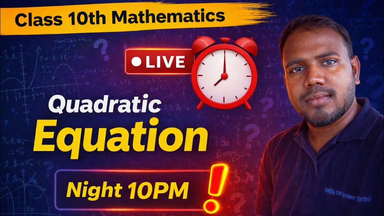 class 10th mathematics||Quadratic equation #FocusWilled