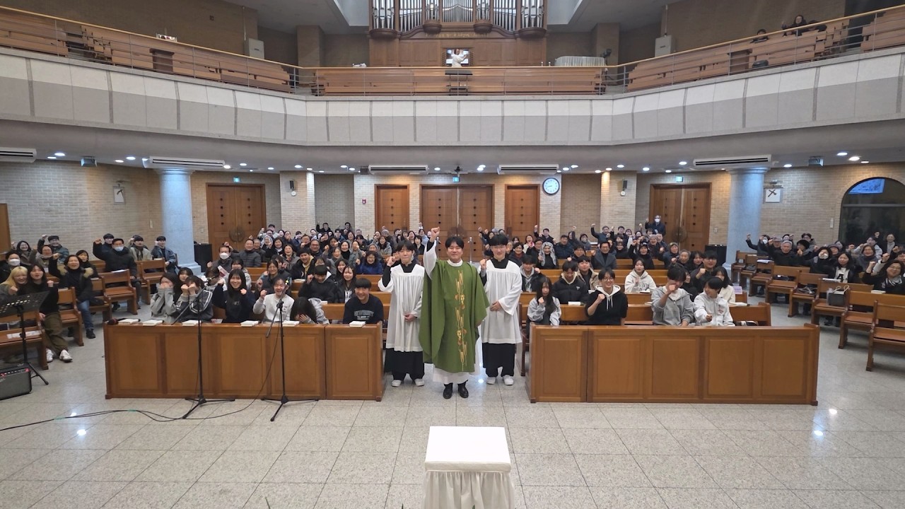 WYD 준비가 어렵다고? 노하우와 용기를 나눠줄게!｜홈스테이 300명 노하우｜수원교구 준비 우수 본당 구성성당 편｜용기를 내어라 내가 세상을 이겼다