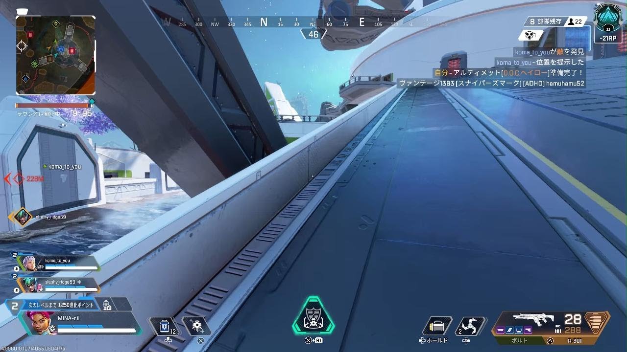 いい野良のオルターだった、ｱﾘｶﾞﾄ