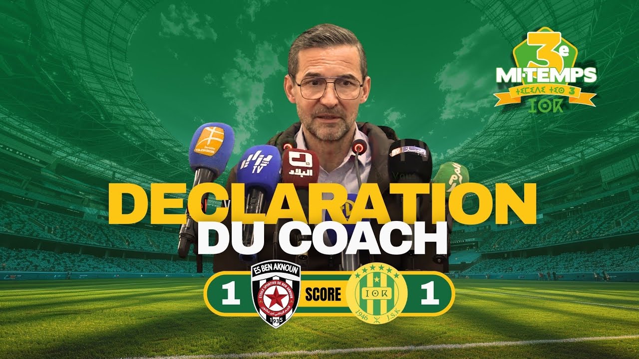 JSK : Zinnbauer s'explique après le nul frustrant face à Ben Aknoun
