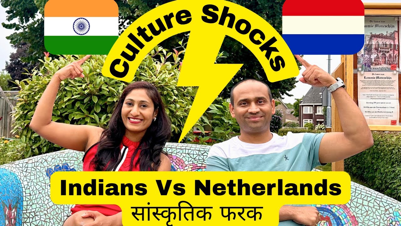 Cultural Shocks India vs Netherlands | 🇮🇳vs 🇳🇱 मधील सांस्कृतिक फरक | मराठी vlog 48  #lifeineurope  