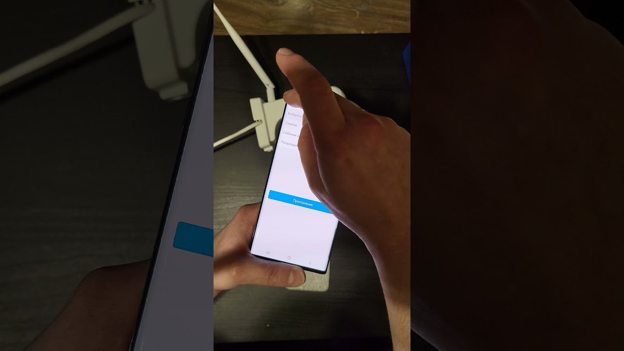 Подключение и настройка WiFi камеры на приложении CamHipro