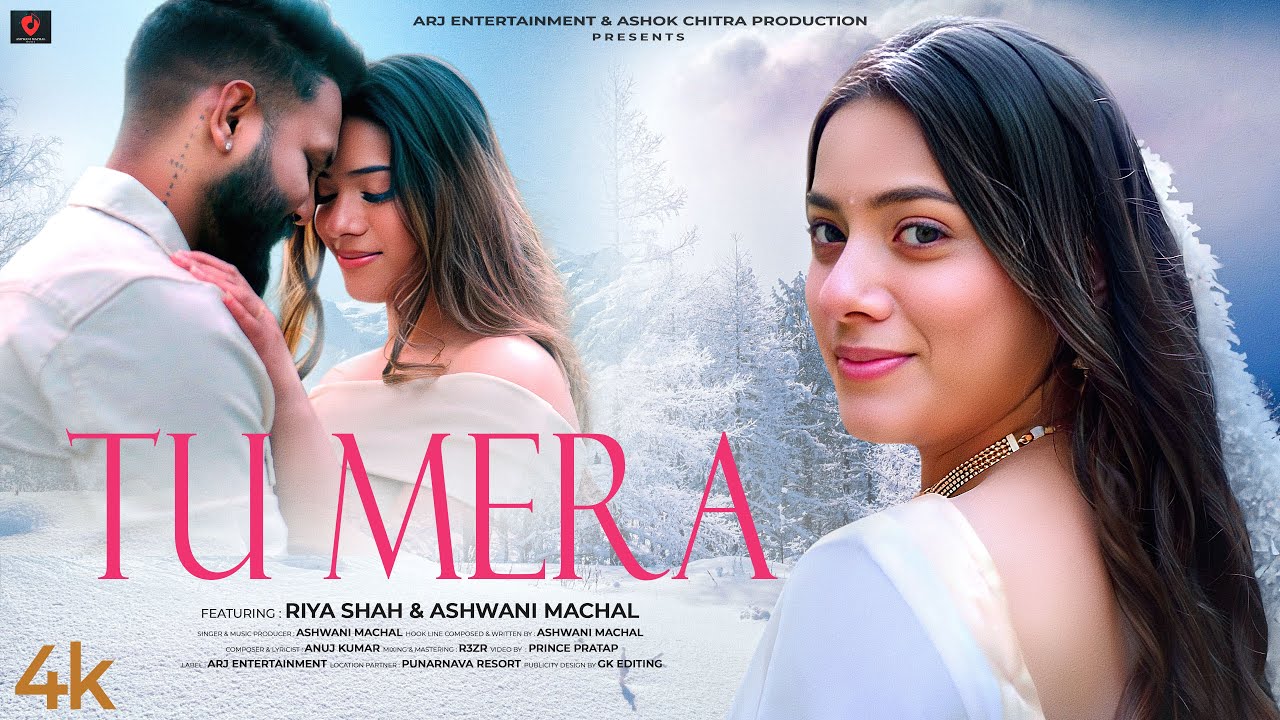 Tu Mera - Romantic Song | Latest Song | Romantic Version Song | Cover Song | Ashwani Machal