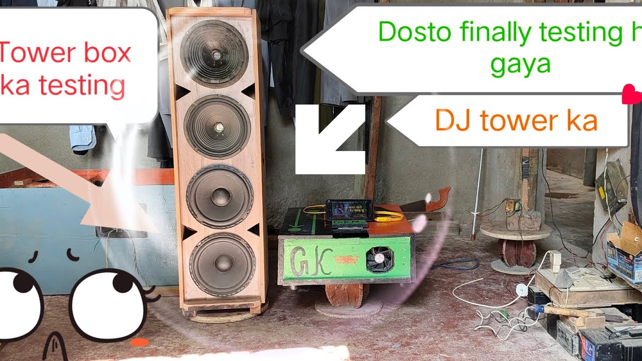 8inch speaker DJ ki testing
