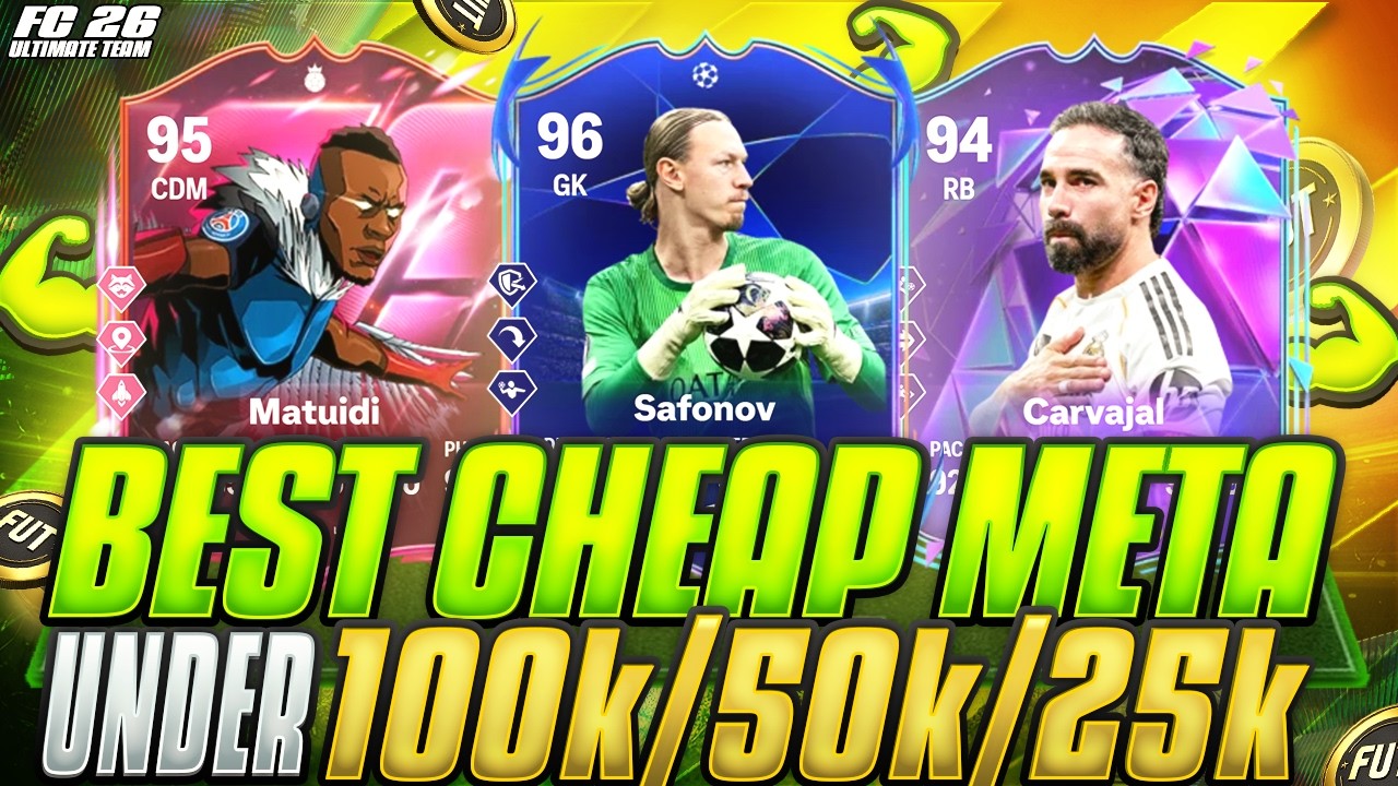 FC 26 | ЛУЧШИЕ ДЕШЕВЫЕ МЕТА-ИГРОКИ ДО 100к/50к/25к💰НА КАЖДУЮ ПОЗИЦИЮ!🔥FC 26 ULTIMATE TEAM