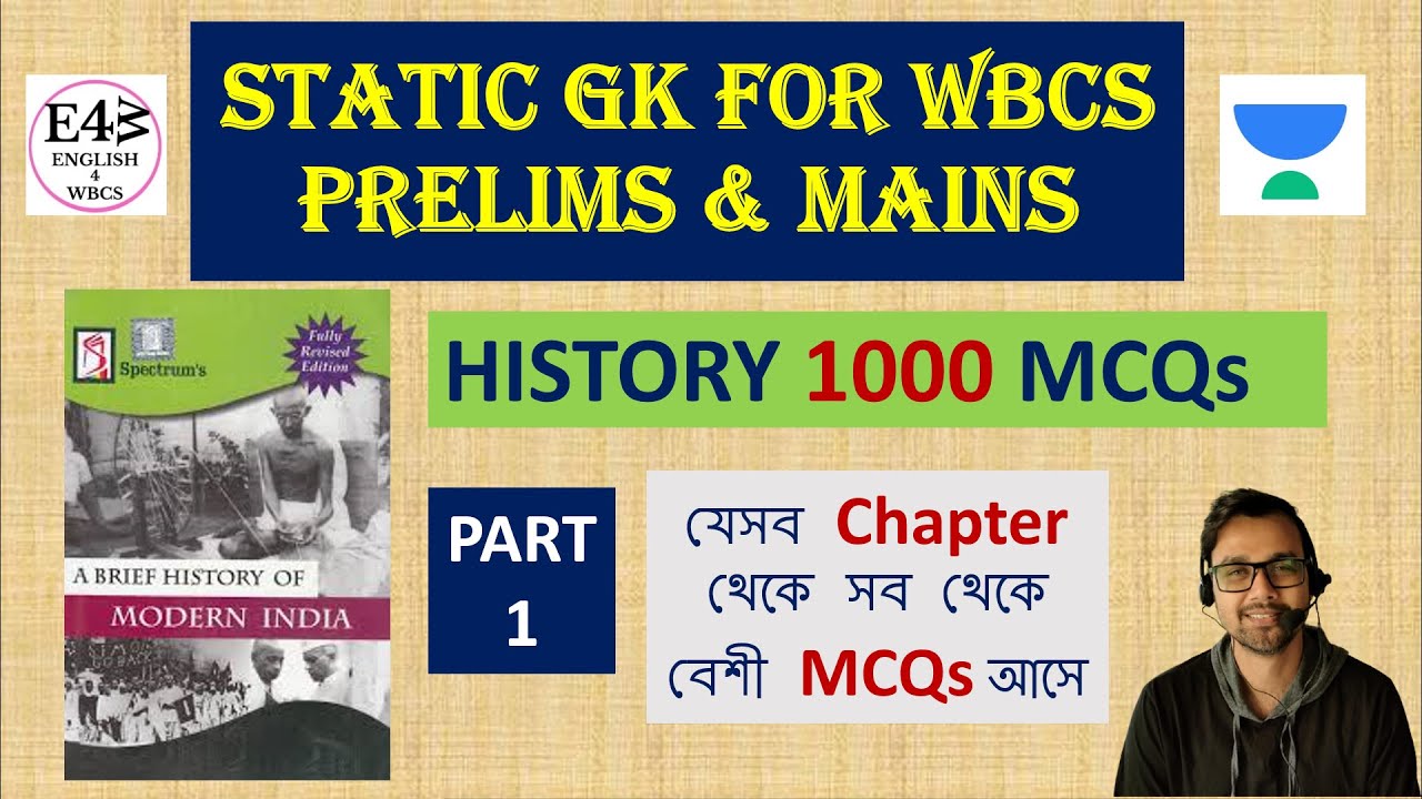 Static GK Modern India History 1000 MCQs | যেখান  থেকে সব থেকে বেশী MCQs আসে | wbcs 2021
