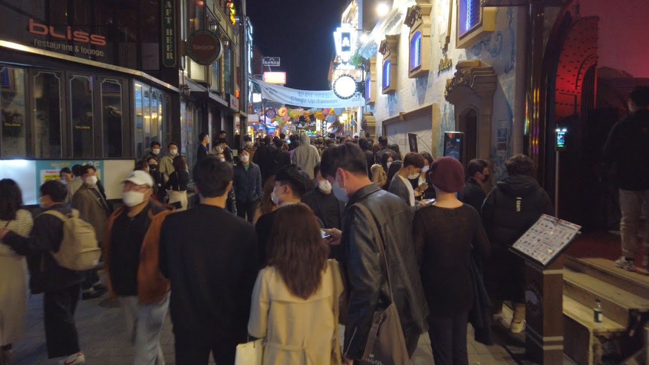 이태원 - ITAEWON IS BACK
