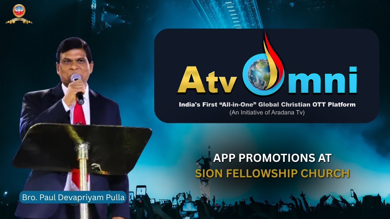 Atv OMNI App promotions at SFC | Bro. Paul Devapriyam Pulla | Pastor Prem babu