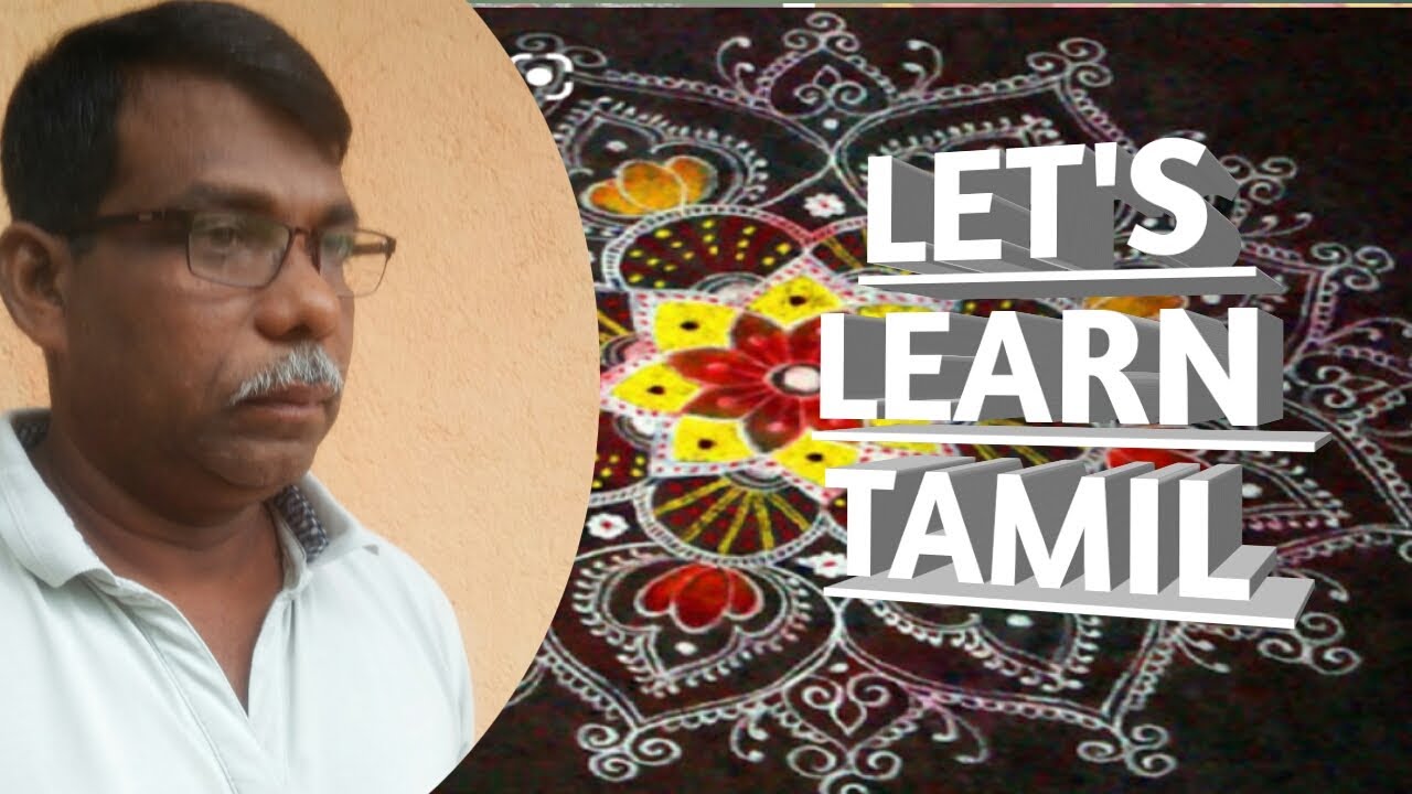 කාලය හගවන ක්‍රියා පද සාදමු. 01
