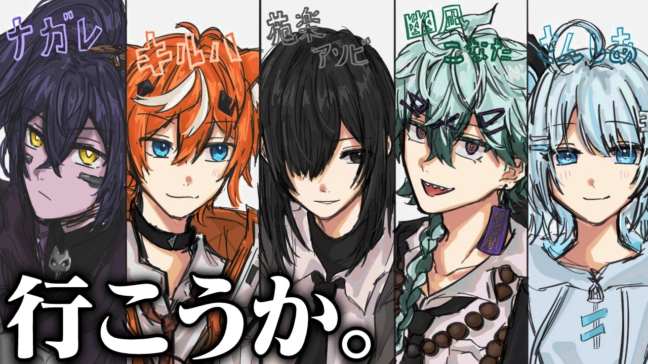 【超神回】コイツらと撮影したら普通に喧嘩しました。【スプラトゥーン3】【びじぱと 総集編】