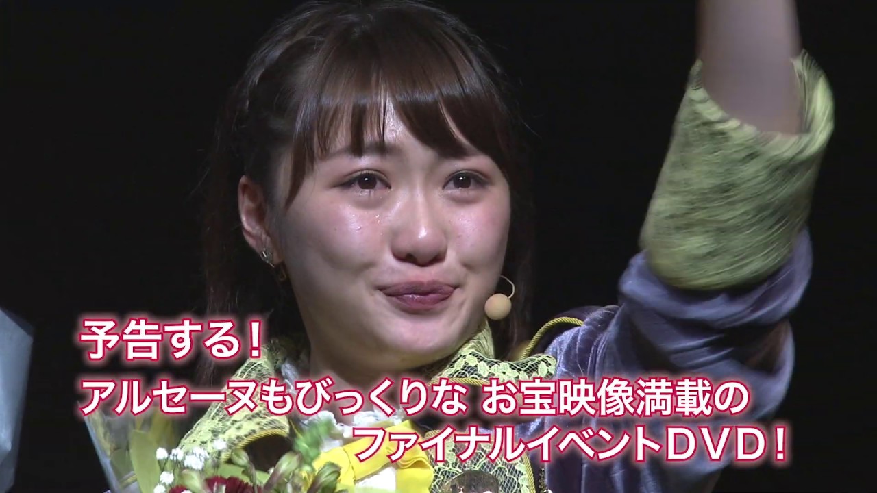 「ルパンレンジャーVSパトレンジャーファイナルライブツアー2019」DVD　ダイジェスト告知