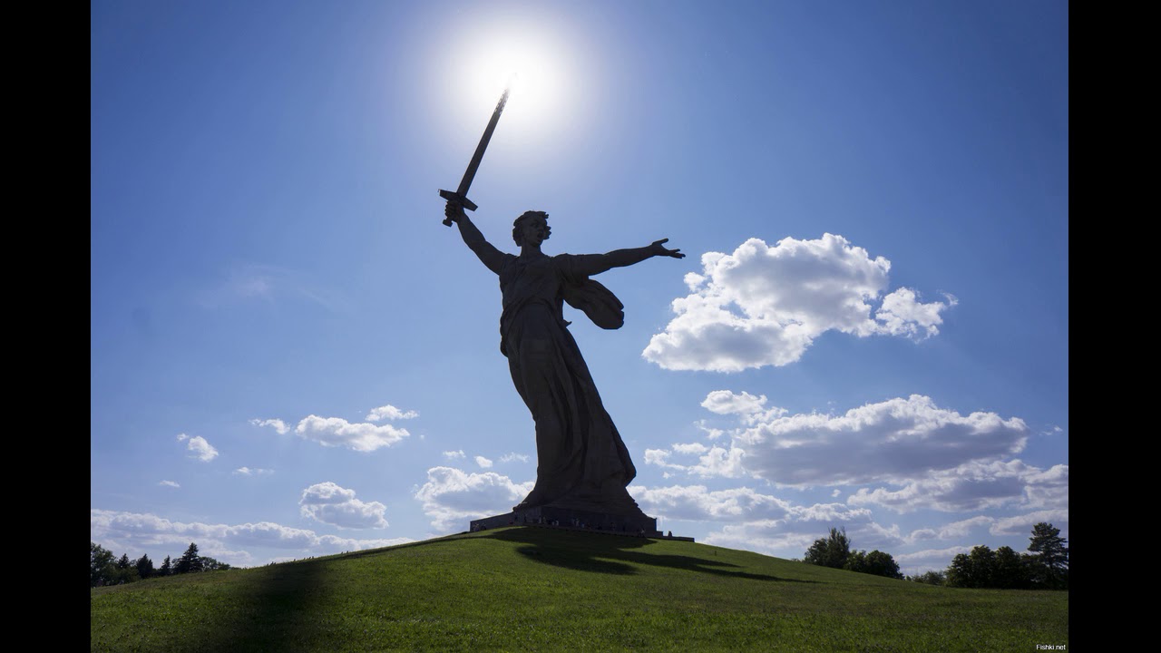Мамаев курган - история памятника