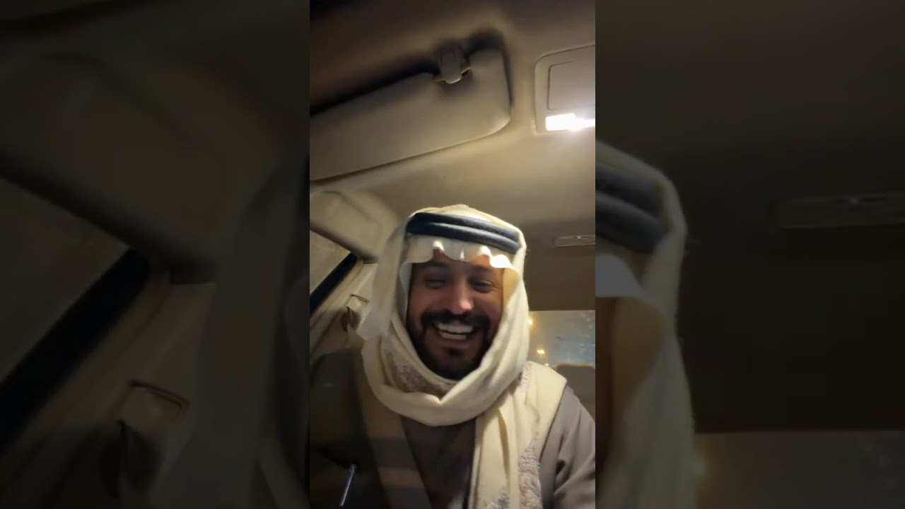 بث سامي البقمي 1 