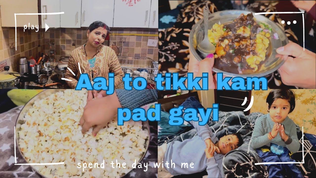 Aaj to sari dish bekar ho gayi 😢!! Ghar jane ki packing ho gayi !! #subscribe 