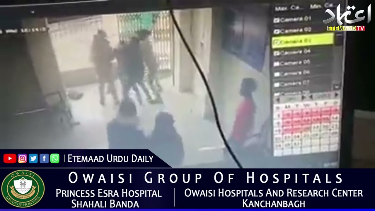 2 fearless women cops foil bank robbery in Bihar, fight off armed robbers