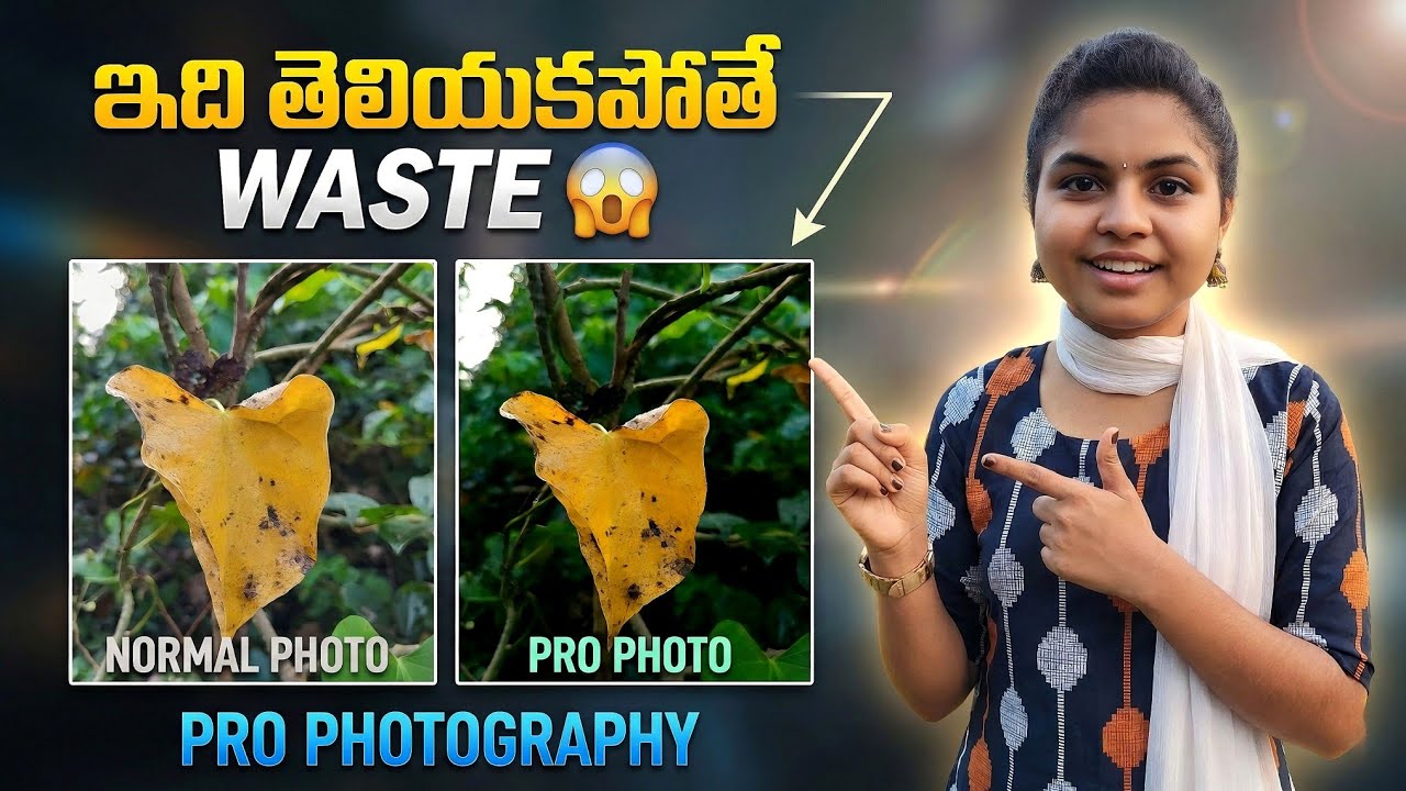 Mobile Pro Mode Explained 🔥 | DSLR Look Photos on Phone