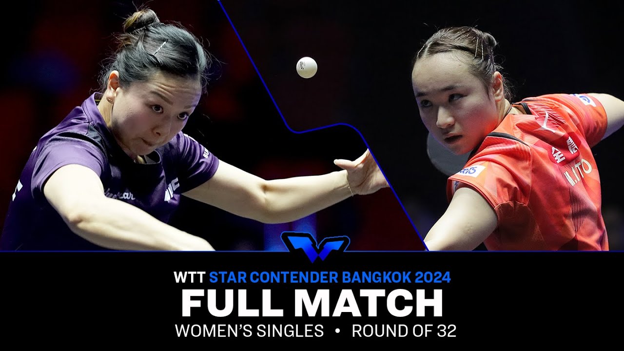 FULL MATCH | Yuan Wan vs Mima Ito | WS R32 | #WTTBangkok 2024