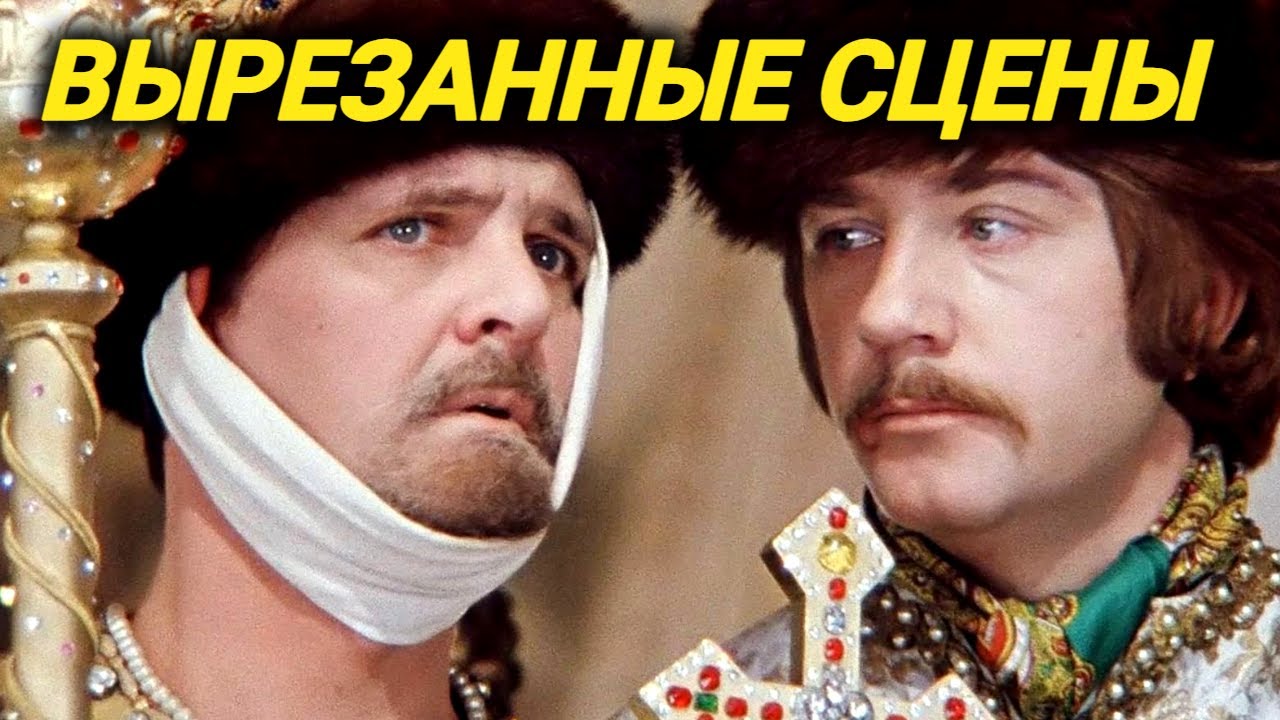 Вырезали аж 10 минут! Что вы не знали о фильме 