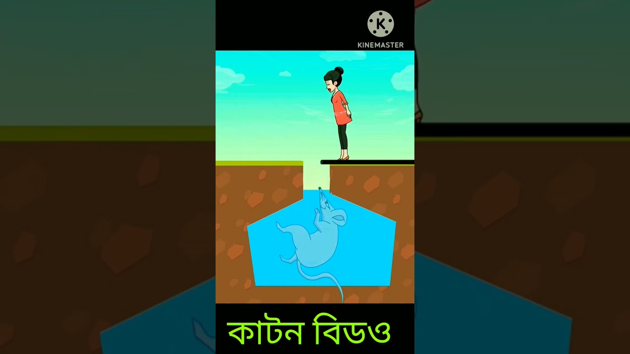 Kartoon Short Video #funny #yummy #minionfunny videos 2022