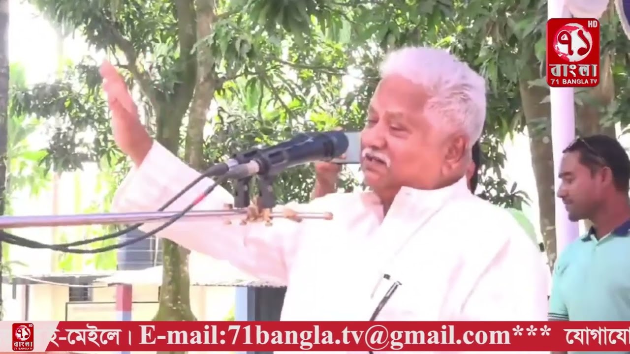 কুড়িগ্রামের মধ্যকুমরপুর গার্লস স্কুল এন্ড কলেজ এমপিওভুক্ত হওয়ায় দোয়া মাহফিল