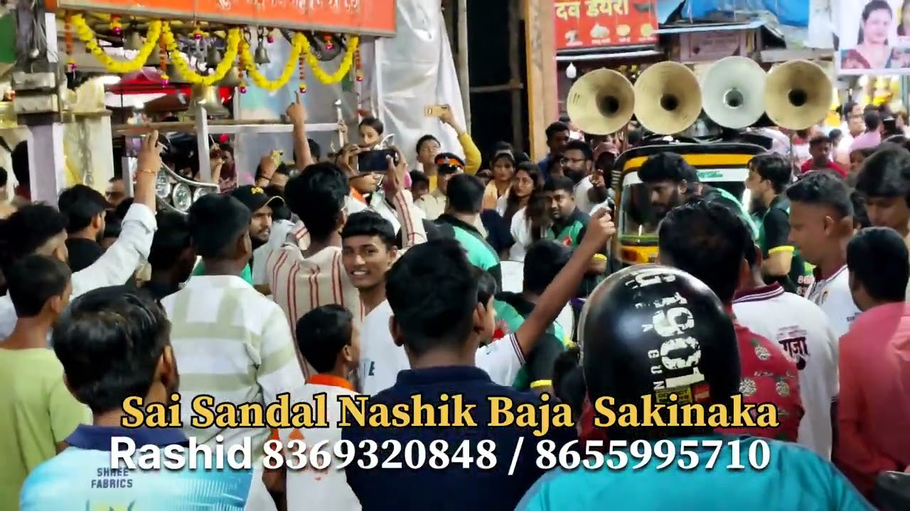 Sai Sandal Nashik Baja Sakinaka - Rashid 8369320848 / 8655995710