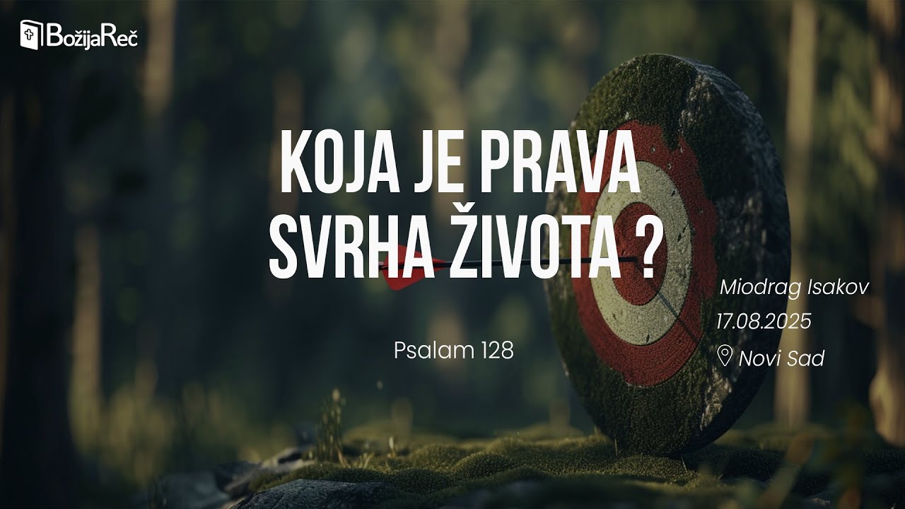 Koja je prava svrha života?