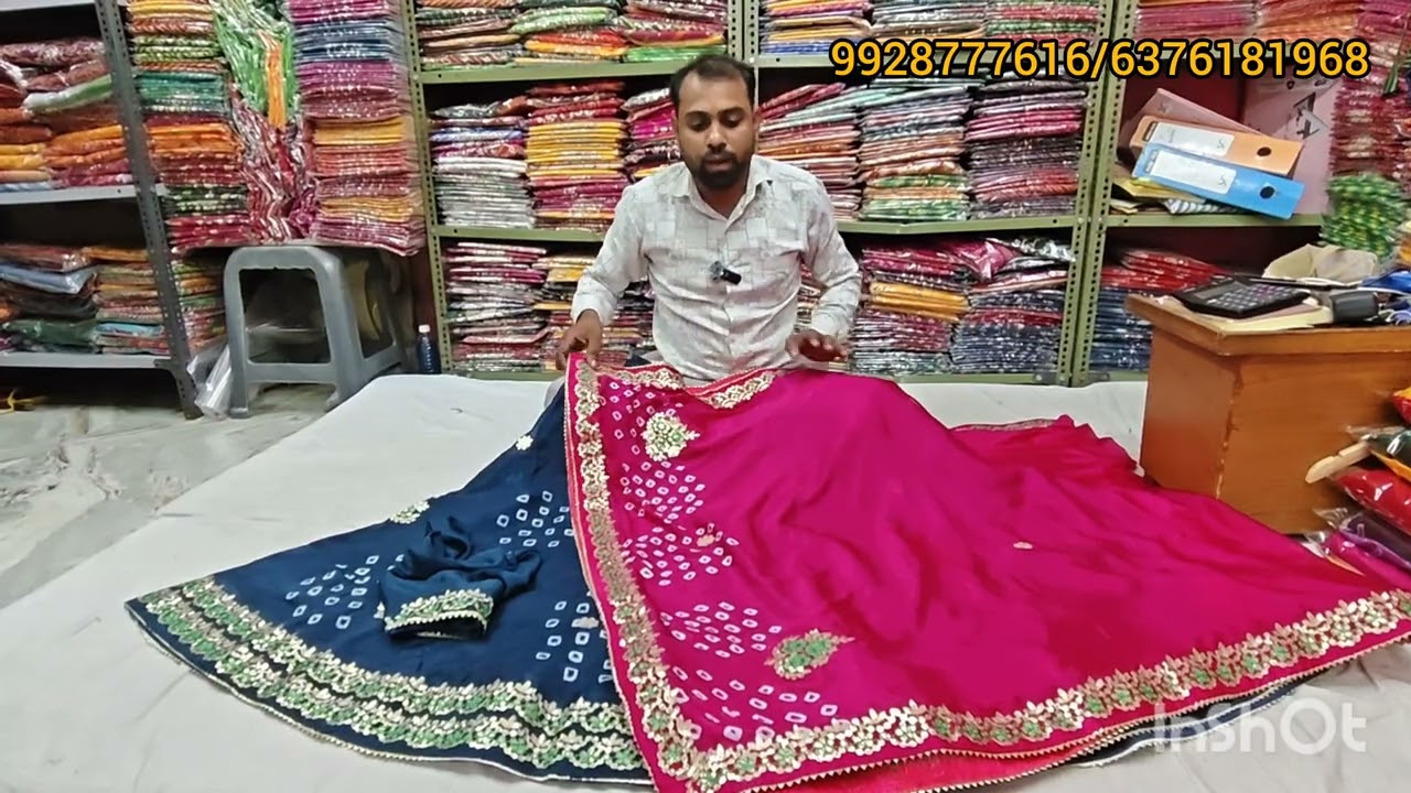 Shri shyam collection jaipur 