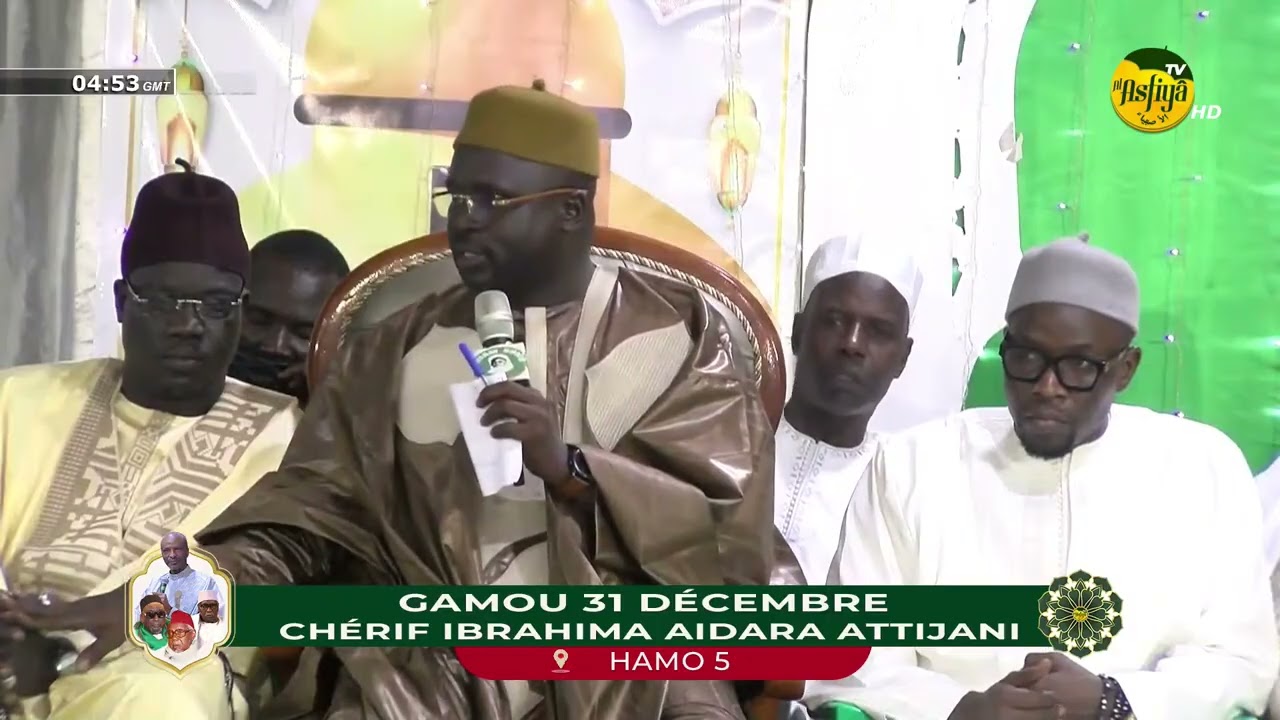 CAUSERIE PROFESSEUR MAME OUSMANE NDIAYE -GAMOU CHERIF IBRAHIMA AIDERA