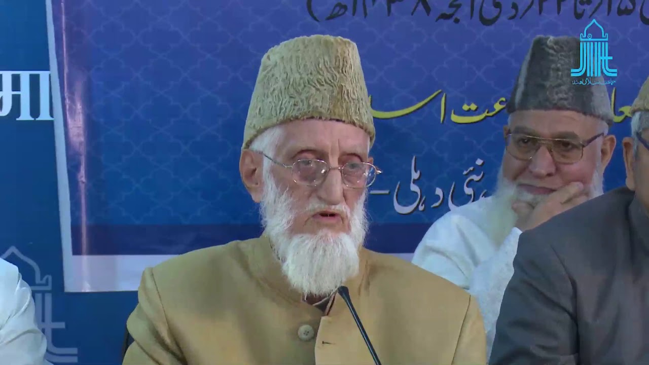 Tazkeer Bil Qur'aan  By Yusuf Islahi sb & Istaqbaliyah By Rafeeq Qasimi sb