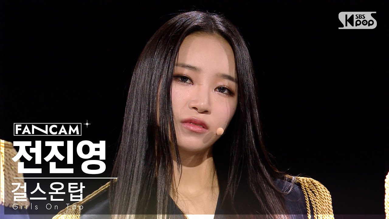 [5회/세로직캠/4K] 어텐션 | #전진영 #JEON JINYEONG ♬Girls On Top - BoA(보아) #레벨 스테이션