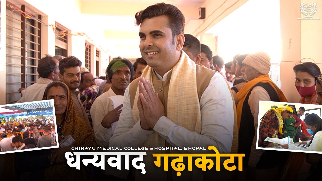 Chirayu in Garhakota  | Medical Camp