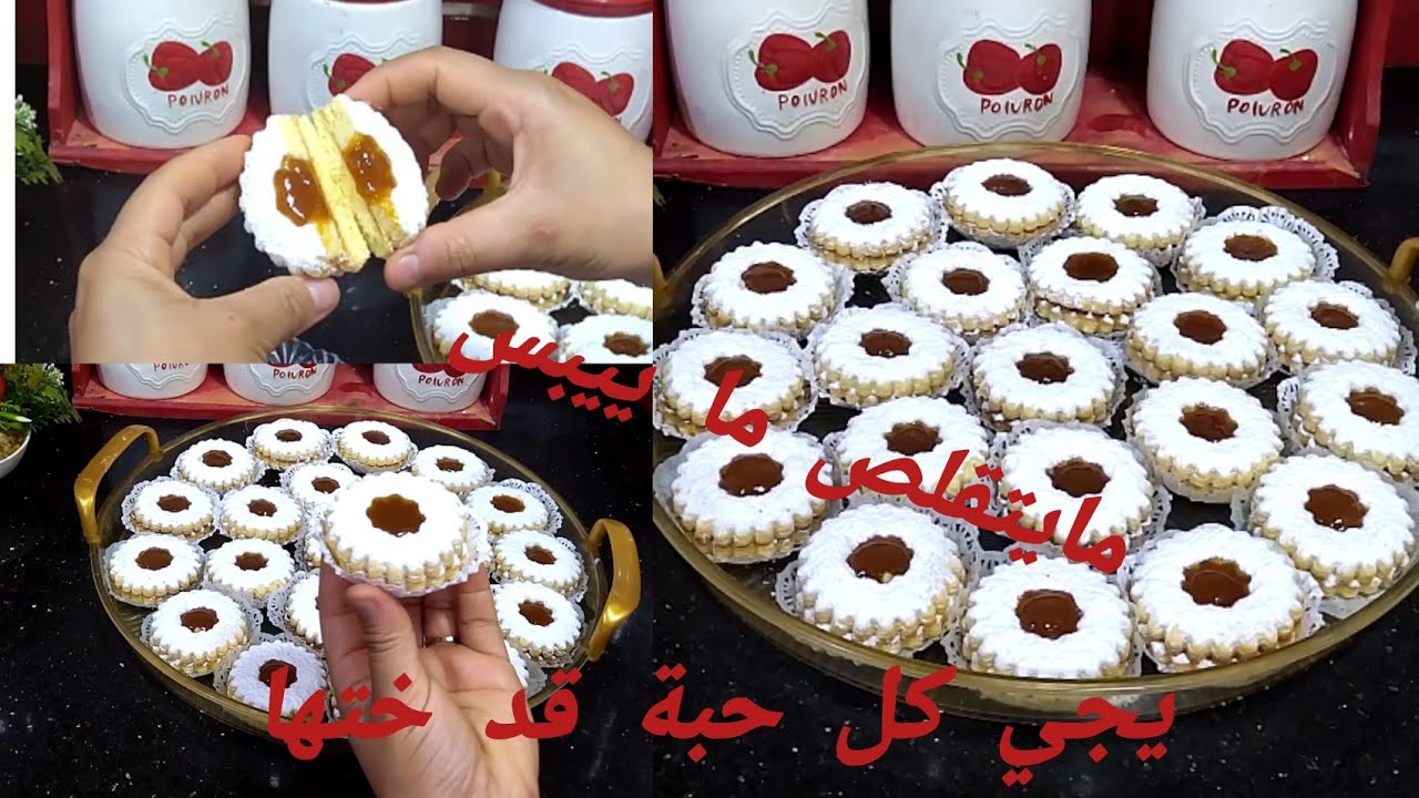 صابلي الكيلة💥ب250غ مرغرين بكمية كبيرة😱 طري يدوب فليد ميتكمش ماييبس يجي على حبة كامل اسرار نجاحو 