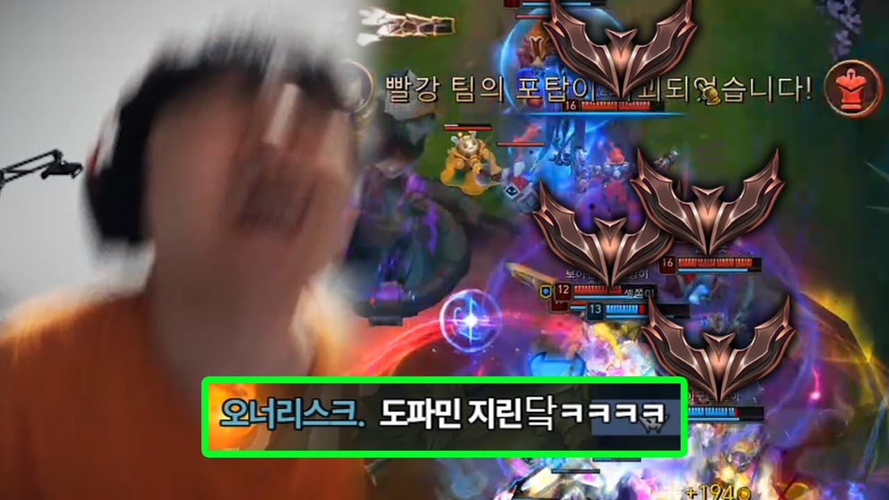 상상을 초월하는 브론즈 유저들 플레이에 정신나간 클리드ㅋㅋㅋ