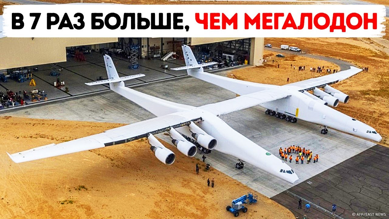 11 самых удивительных самолетов, от которых просто дух захватывает!