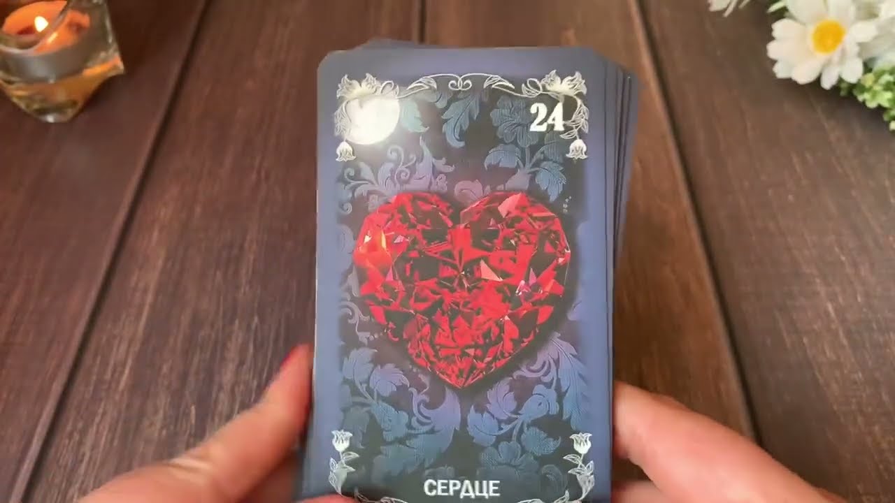 ЧТО ОН ДУМАЕТ О ТЕБЕ ПРЯМО СЕЙЧАС🌺🔥🔮ТАРО РАСКЛАД ОНЛАЙН