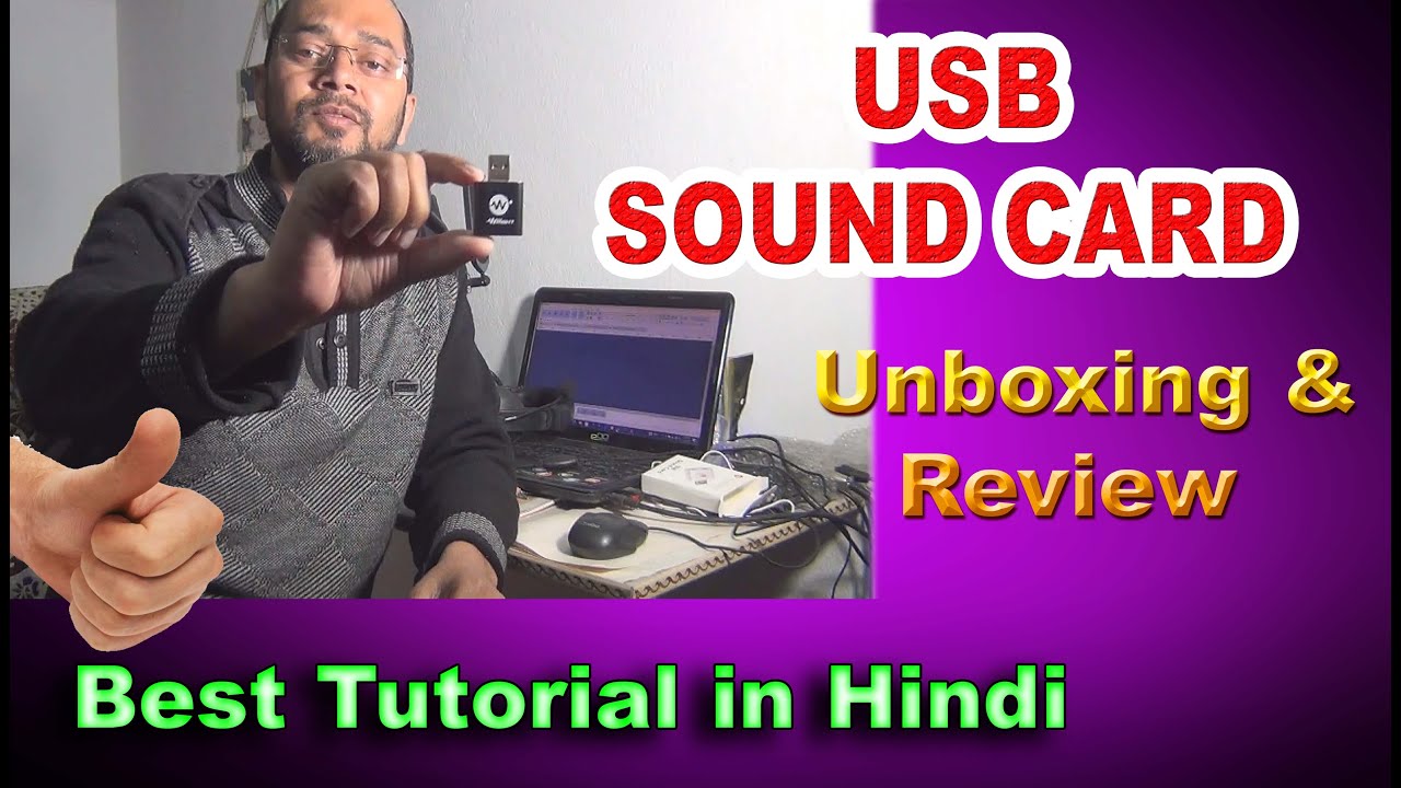 How to use usb sound card in laptop or pc #soundcard #sounds #microphone  #USBsoundcard