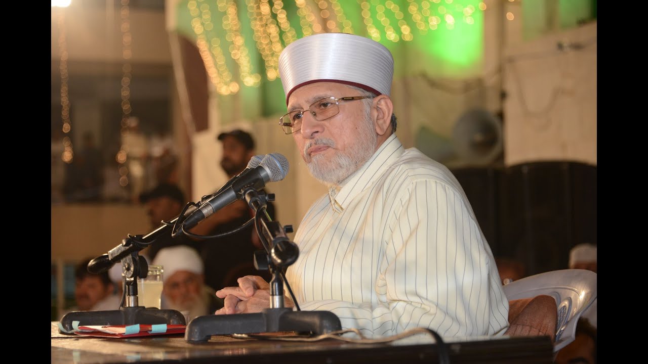 Insani Zindagi Per Aql o Ishq kay Asrat (Tareeq e Zuhd o Ishq mein Farq) (Dars 04)