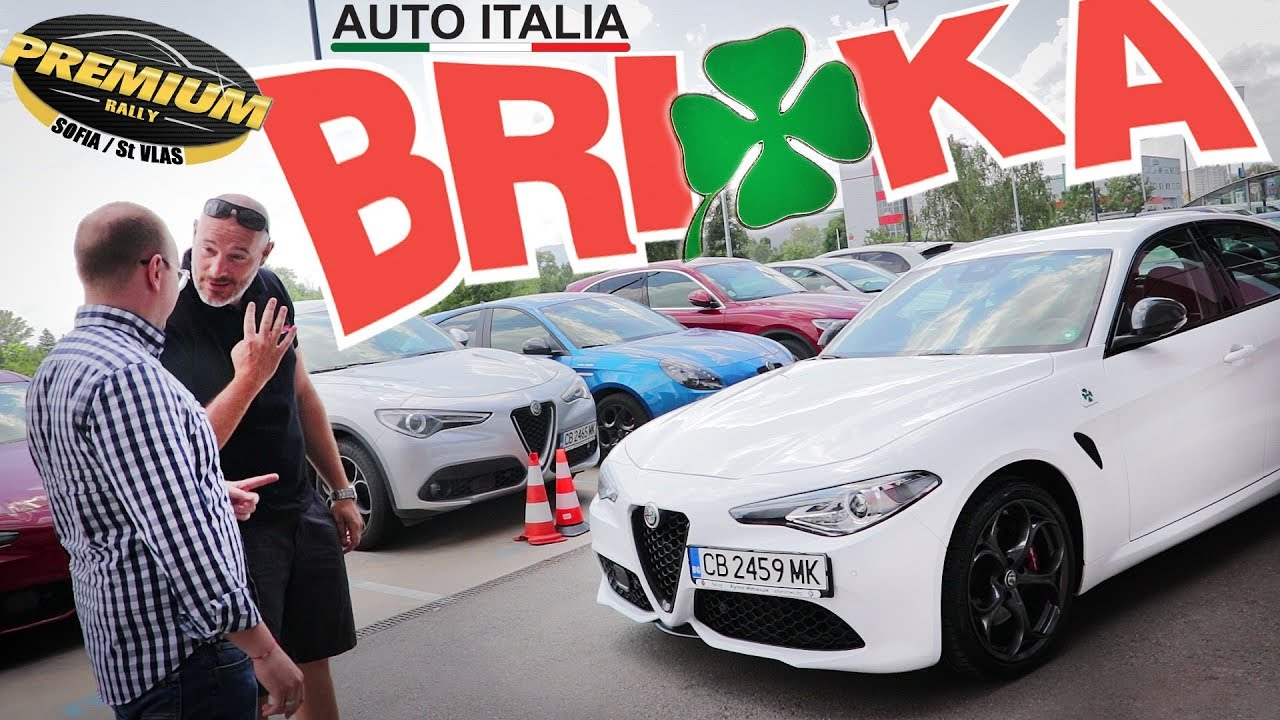 Виж с каква кола участва Bri4ka.com на Premium Rally 2019