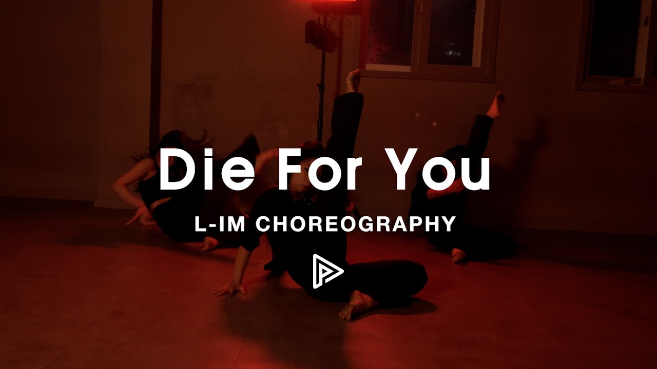 The Weeknd - Die For YouㅣCHOREOGRAPHY L-IMㅣGIRLISH CHOREO CLASS [대구댄스학원]