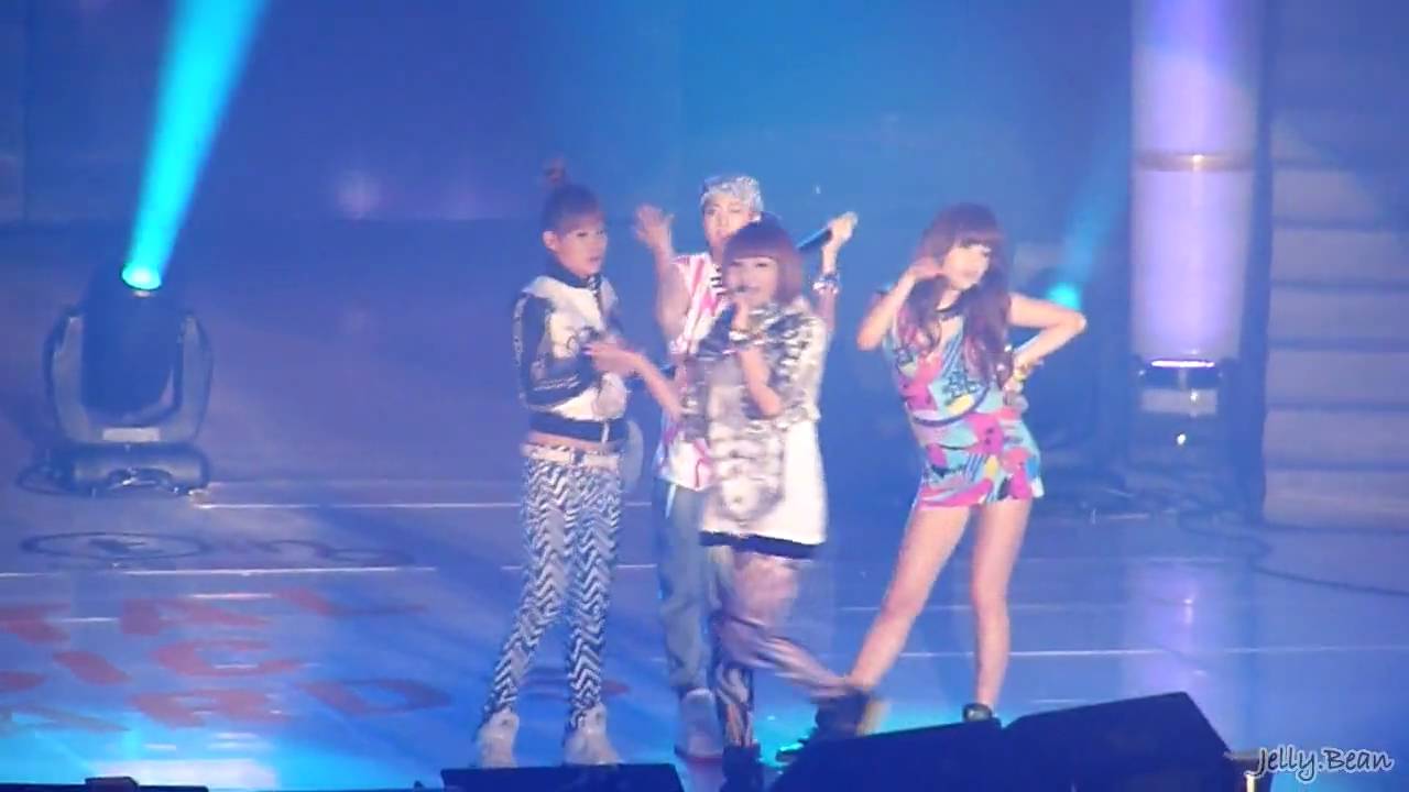100301 2NE1 I don't care EN (2009 CDMA)