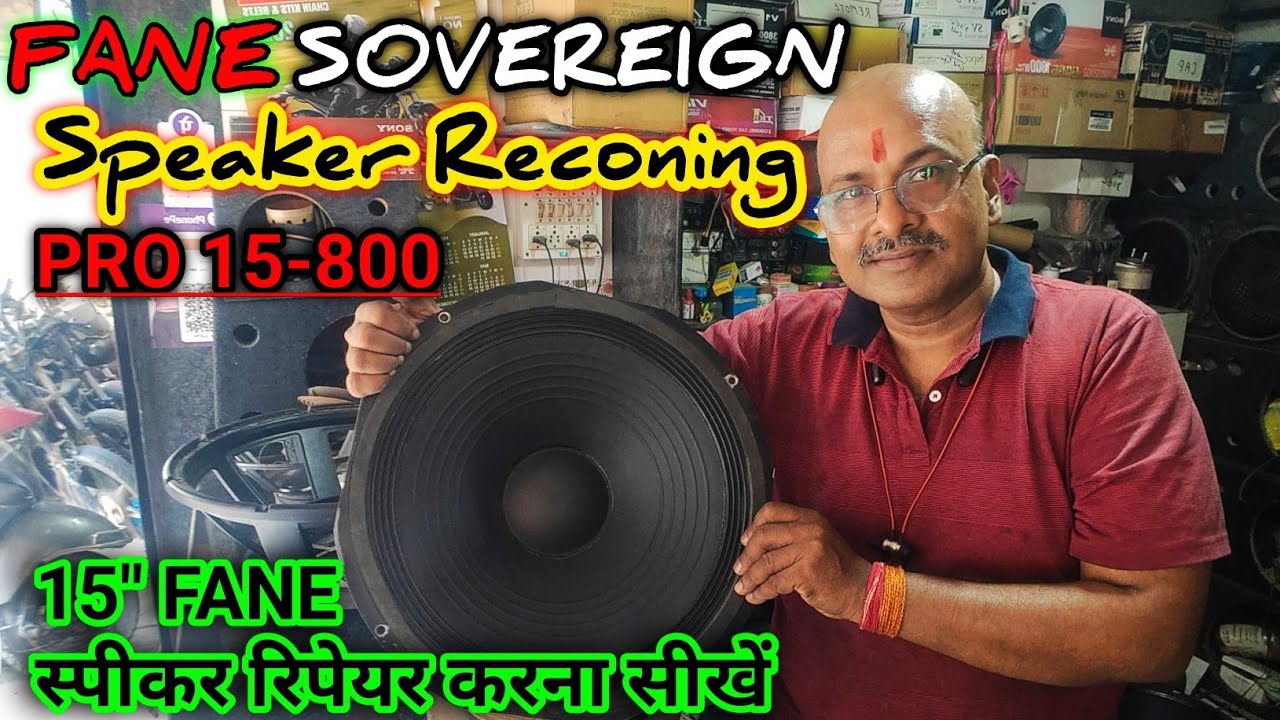 How to repair 15 inch 400 watt speaker | FANE SOVEREIGN PRO 15-800 SPEAKER RECONING