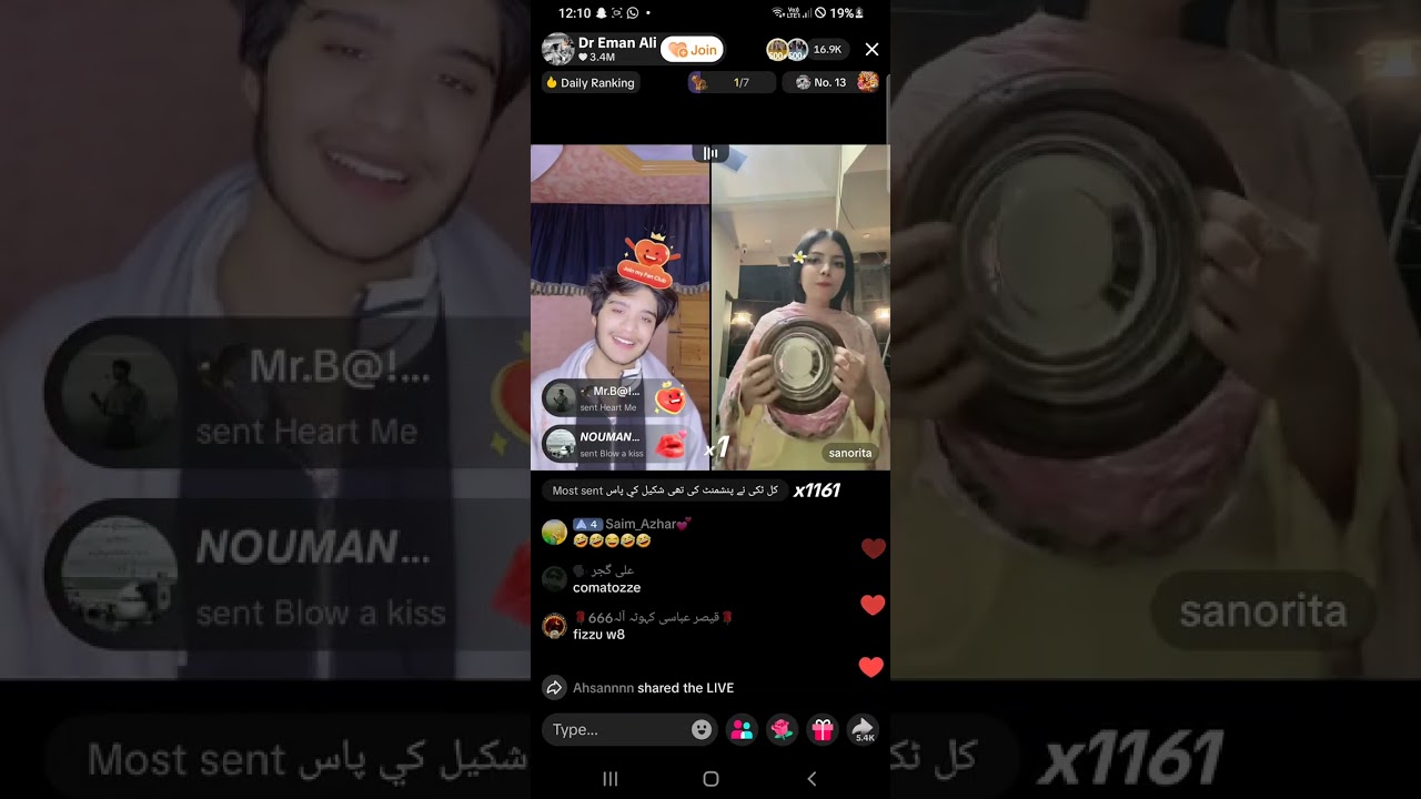 Dr eman vs  senorita  live match funny tiktok ##😁😁😁😁