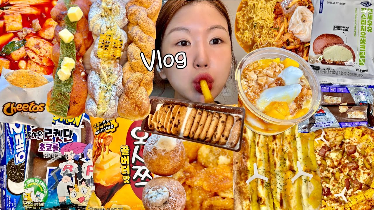 Подзаголовок) Один прием пищи в деньㅣMukbang VLOGㅣПерееданиеㅣ23: 1 прерывистое голодание ДИЕТА