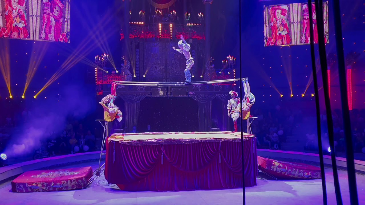 Trampoline Venetian carnival