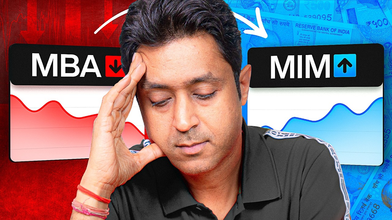 MIM vs MBA | The REALITY You Must Know!